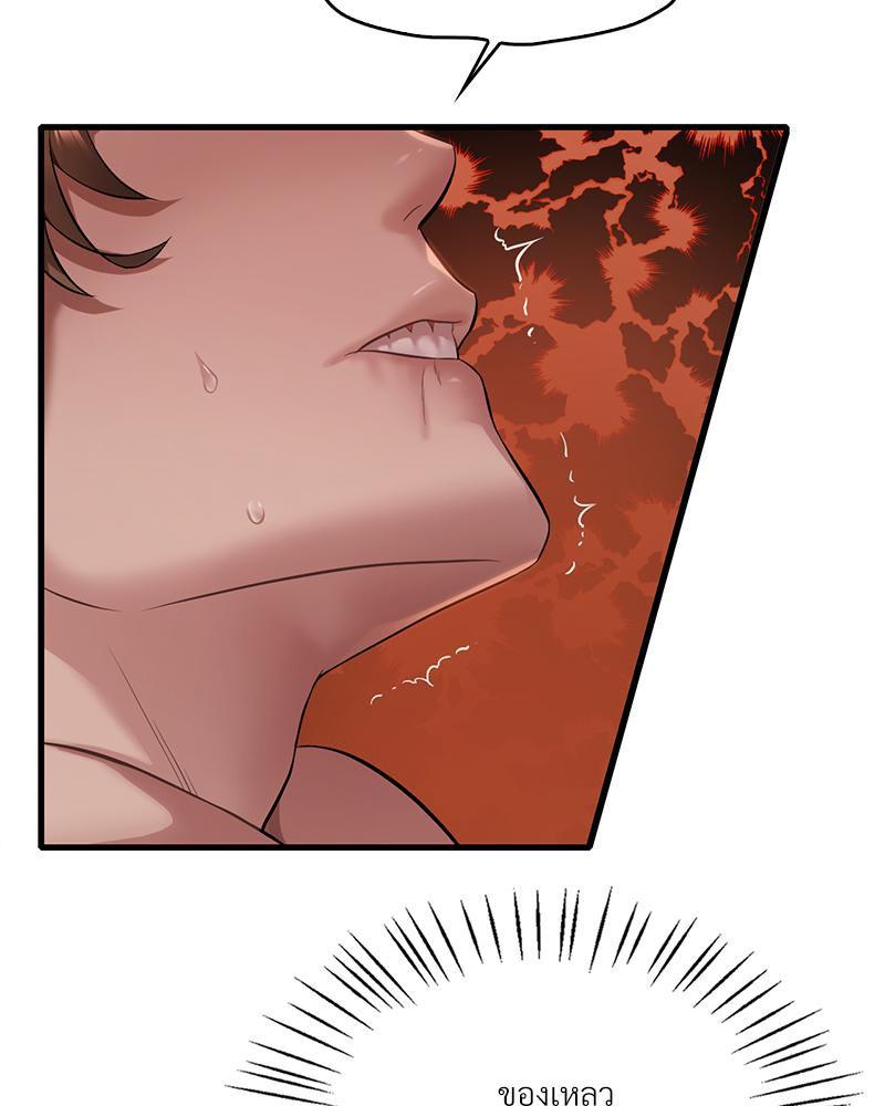 Doujin-Lc- อ่าน โดจิน มังฮวา เกาหลี ญี่ปุ่น จีน แปลไทย Drunk on You ตอนที่ 1 2 3 4 5 6 7 8 9 10 11 12 13 14 ฟรี ไม่มีโฆษณา อ่าน โดจิน Manhwa เกาหลี ญี่ปุ่น จีน เรามีครบ คัดมาให้เน้นๆ โดจิน 18+ รับประกันความฟินโดย  Doujin Lc