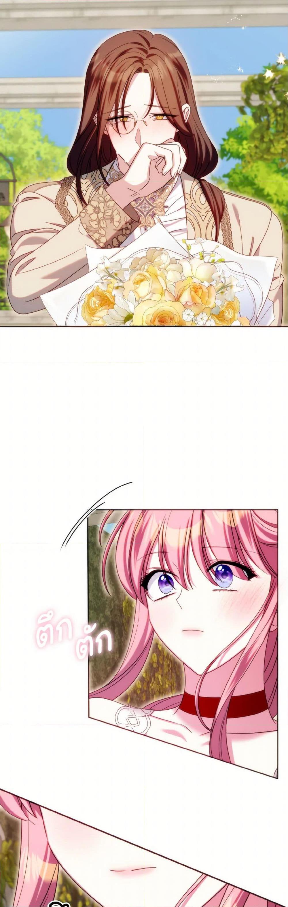 Manga-lc-com อ่านมังงะ อ่านการ์ตูน ออนไลน์ ฟรี I Met the Male Lead in Prison ตอนที่ 1 2 3 4 5 6 7 8 9 10 11 12 13 14 ฟรี ไม่มีโฆษณา Manga-lc - อ่าน มังงะ อ่าน การ์ตูน ออนไลน์ อ่านมังงะ ฟรี