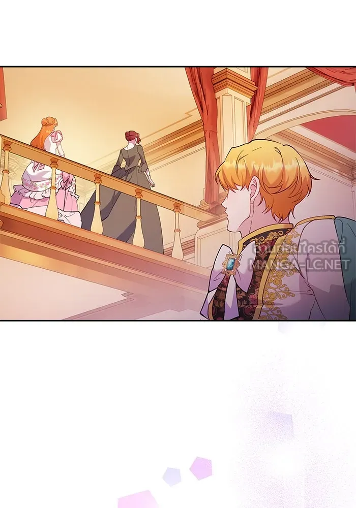 หวานใจสุดโหดโหมดเชื่อง ตอนที่ 57 รูปที่ 75