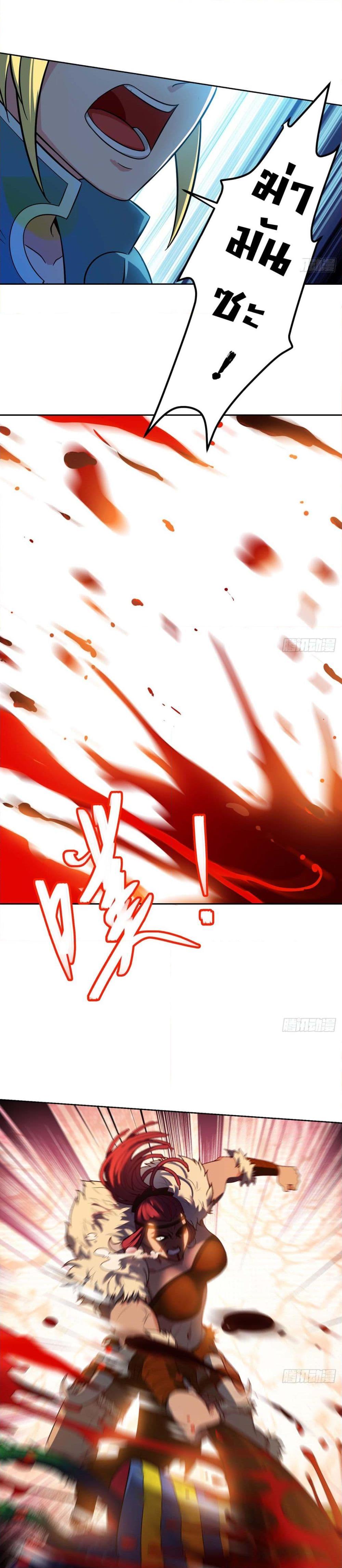 Manga-lc-com อ่านมังงะ อ่านการ์ตูน ออนไลน์ ฟรี The Beta Server For A Thousand Years ตอนที่ 1 2 3 4 5 6 7 8 9 10 11 12 13 14 ฟรี ไม่มีโฆษณา Manga-lc - อ่าน มังงะ อ่าน การ์ตูน ออนไลน์ อ่านมังงะ ฟรี