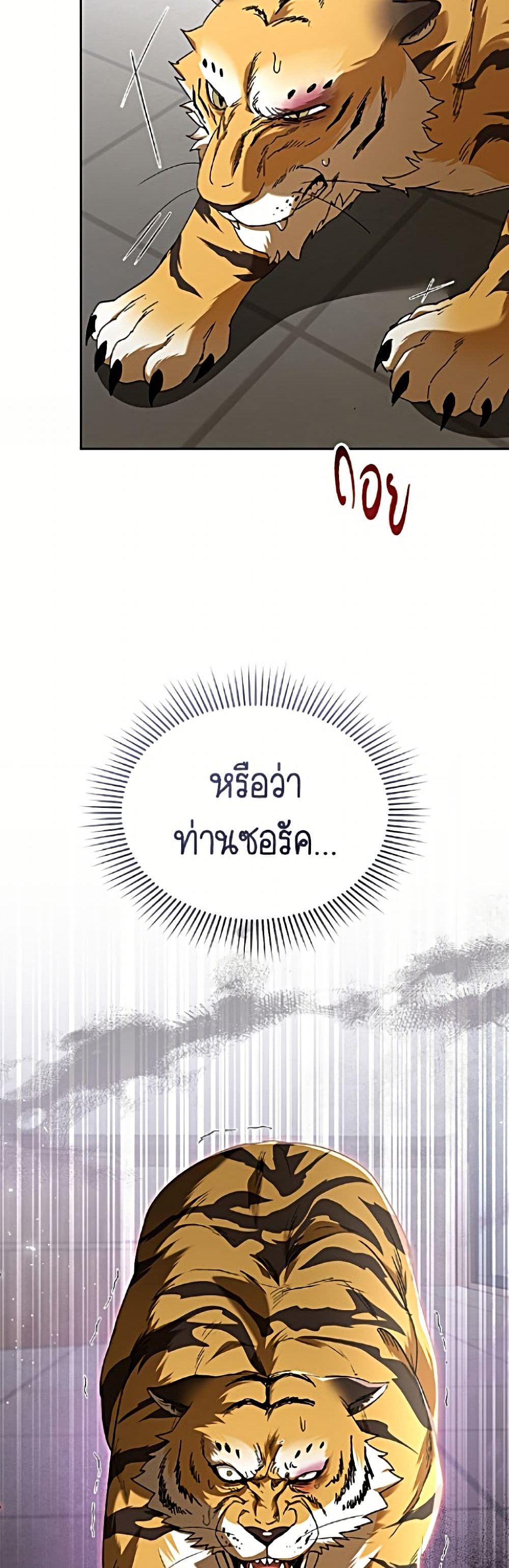 Manga-lc-com อ่านมังงะ อ่านการ์ตูน ออนไลน์ ฟรี Hello! Veterinarian! ตอนที่ 1 2 3 4 5 6 7 8 9 10 11 12 13 14 ฟรี ไม่มีโฆษณา Manga-lc - อ่าน มังงะ อ่าน การ์ตูน ออนไลน์ อ่านมังงะ ฟรี