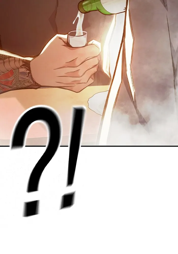 เยาวชนคนคุก ตอนที่ 36 รูปที่ 70