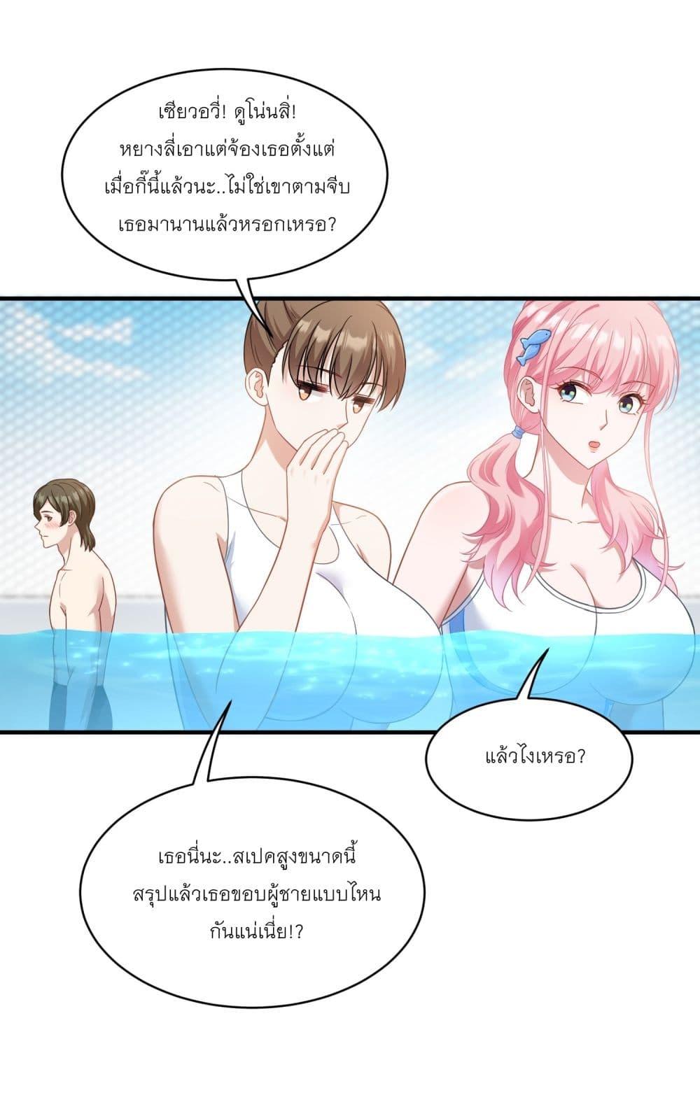 Manga-lc-com อ่านมังงะ อ่านการ์ตูน ออนไลน์ ฟรี Became a Billionaire After Dog Licking Improperly ตอนที่ 1 2 3 4 5 6 7 8 9 10 11 12 13 14 ฟรี ไม่มีโฆษณา Manga-lc - อ่าน มังงะ อ่าน การ์ตูน ออนไลน์ อ่านมังงะ ฟรี