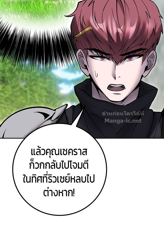 Doujin-Lc- อ่าน โดจิน มังฮวา เกาหลี ญี่ปุ่น จีน แปลไทย แกร่งเกินผู้กล้า แต่ซ่าไม่ได้ ตอนที่ 1 2 3 4 5 6 7 8 9 10 11 12 13 14 ฟรี ไม่มีโฆษณา อ่าน โดจิน Manhwa เกาหลี ญี่ปุ่น จีน เรามีครบ คัดมาให้เน้นๆ โดจิน 18+ รับประกันความฟินโดย Doujin Lc