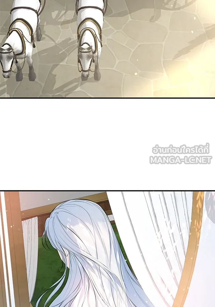 ไหนบอกว่าฉันใกล้ตาย ตอนที่ 7 รูปที่ 24