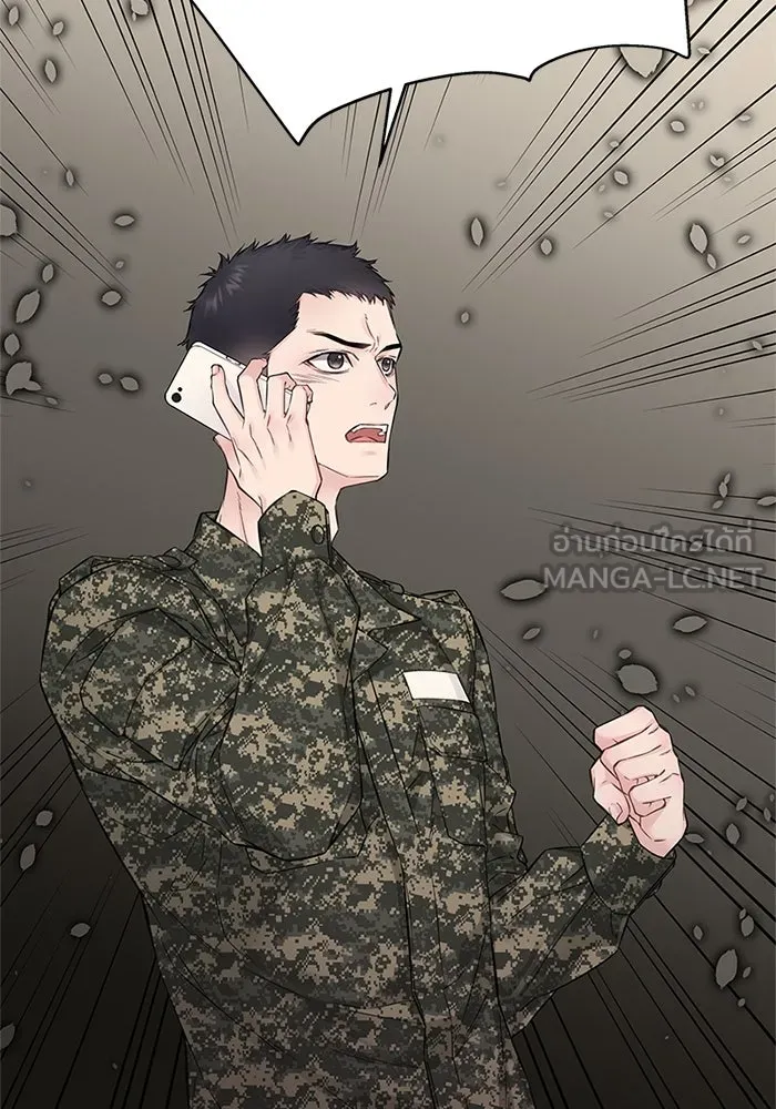 สลับรัก สลับชะตา ตอนที่ 14 รูปที่ 72