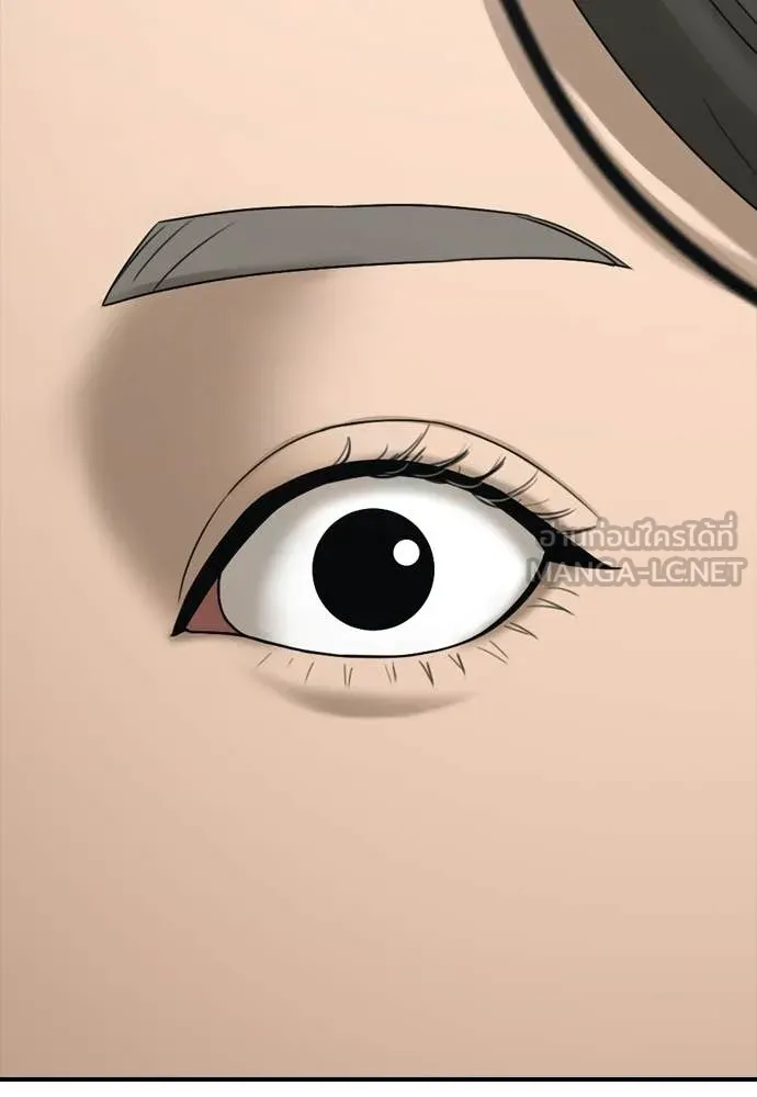 ผู้กล้าฝ่า ตอนที่ 38 รูปที่ 6