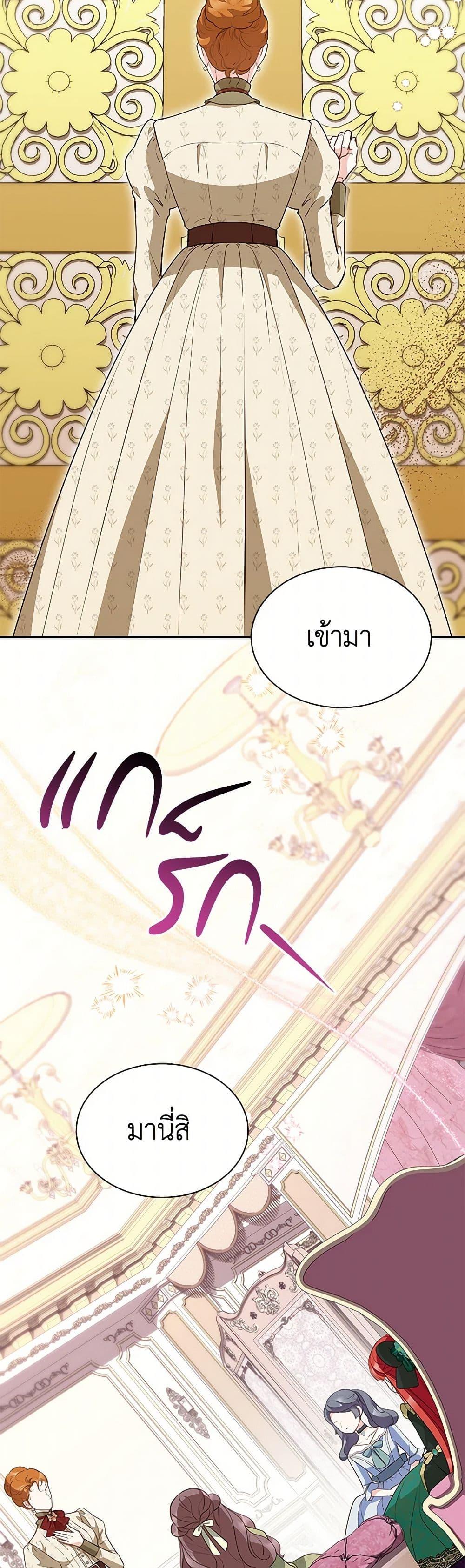 Manga-lc-com อ่านมังงะ อ่านการ์ตูน ออนไลน์ ฟรี Obsessed With Shuelina ตอนที่ 1 2 3 4 5 6 7 8 9 10 11 12 13 14 ฟรี ไม่มีโฆษณา Manga-lc - อ่าน มังงะ อ่าน การ์ตูน ออนไลน์ อ่านมังงะ ฟรี
