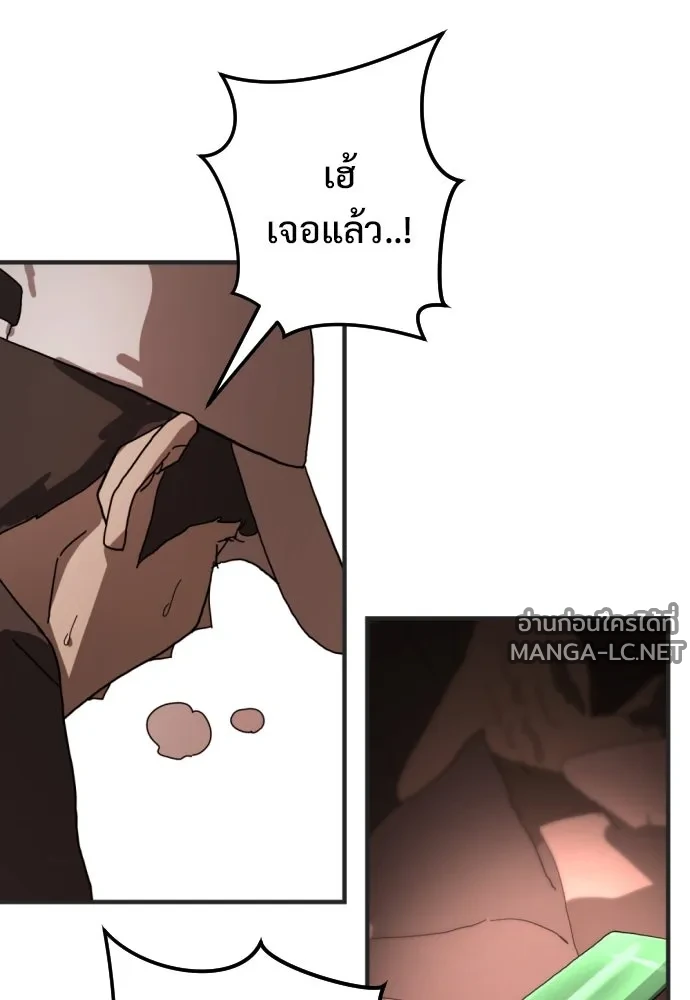 Manga-lc-com อ่านมังงะ อ่านการ์ตูน ออนไลน์ ฟรี วันดีคืนดี โซลก็ ตอนที่ 1 2 3 4 5 6 7 8 9 10 11 12 13 14 ฟรี ไม่มีโฆษณา Manga-lc - อ่าน มังงะ อ่าน การ์ตูน ออนไลน์ อ่านมังงะ ฟรี