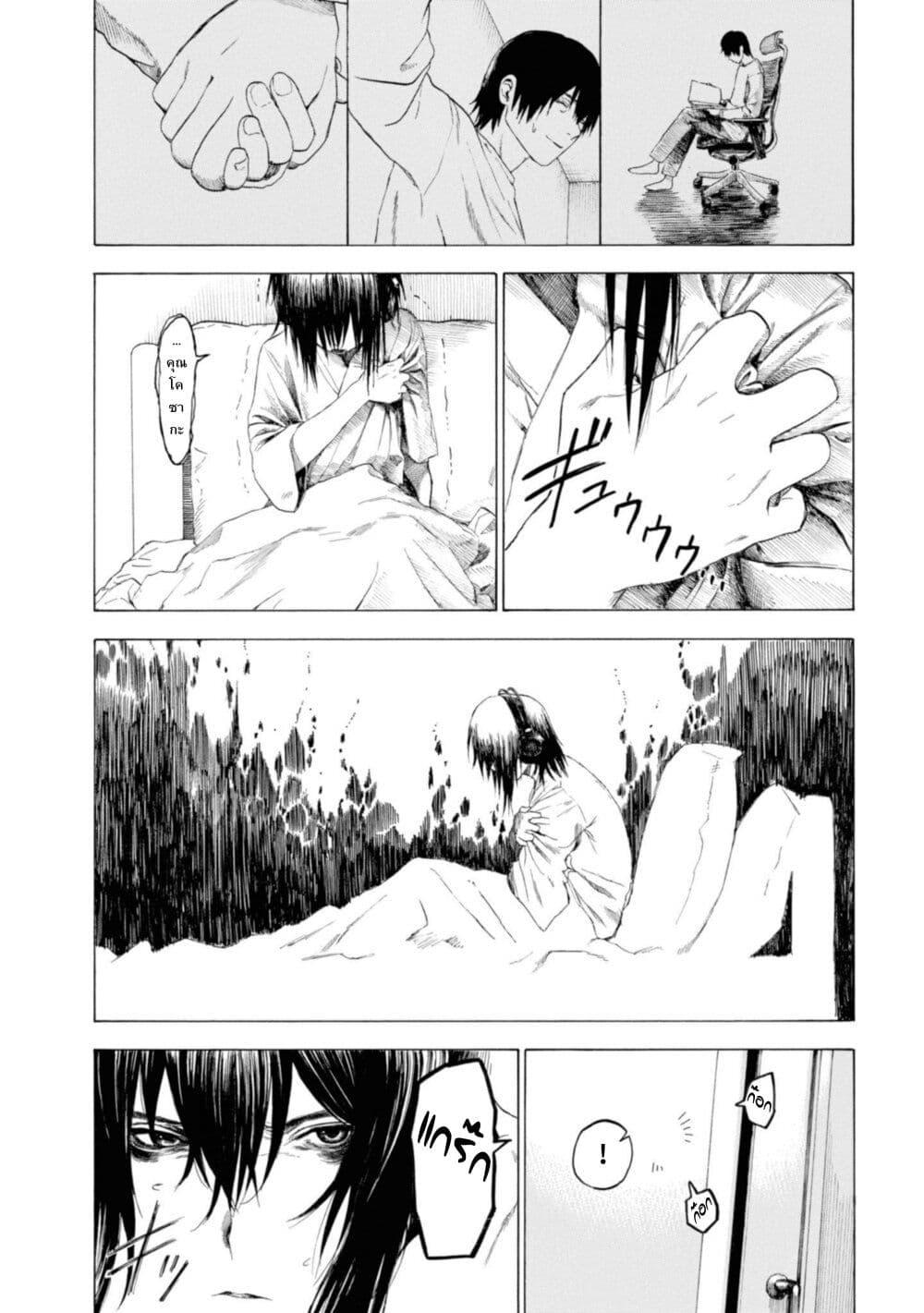 Manga-lc-com อ่านมังงะ อ่านการ์ตูน ออนไลน์ ฟรี Koisuru Kiseichuu ตอนที่ 1 2 3 4 5 6 7 8 9 10 11 12 13 14 ฟรี ไม่มีโฆษณา Manga-lc - อ่าน มังงะ อ่าน การ์ตูน ออนไลน์ อ่านมังงะ ฟรี