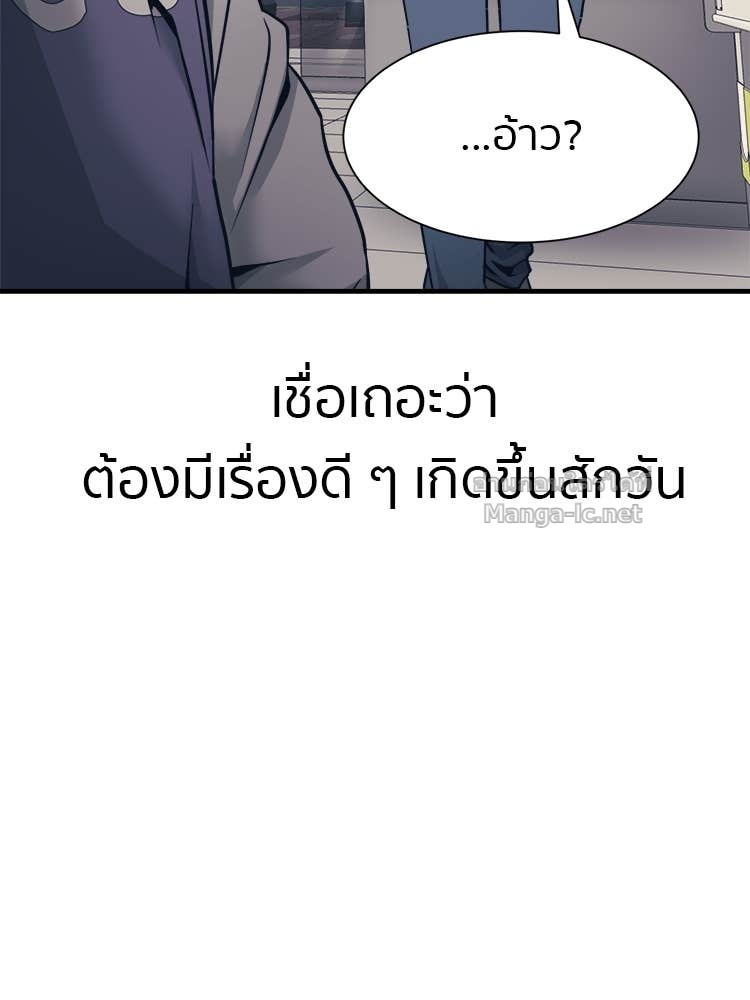 Doujin-Lc- อ่าน โดจิน มังฮวา เกาหลี ญี่ปุ่น จีน แปลไทย โคตรแกร่ง ตอนที่ 1 2 3 4 5 6 7 8 9 10 11 12 13 14 ฟรี ไม่มีโฆษณา อ่าน โดจิน Manhwa เกาหลี ญี่ปุ่น จีน เรามีครบ คัดมาให้เน้นๆ โดจิน 18+ รับประกันความฟินโดย Doujin Lc