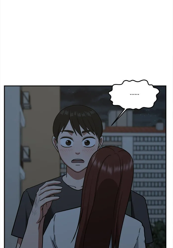 ช่วยเปลี่ยนฉันที ตอนที่ 49. แบซอนจู 15 รูปที่ 103