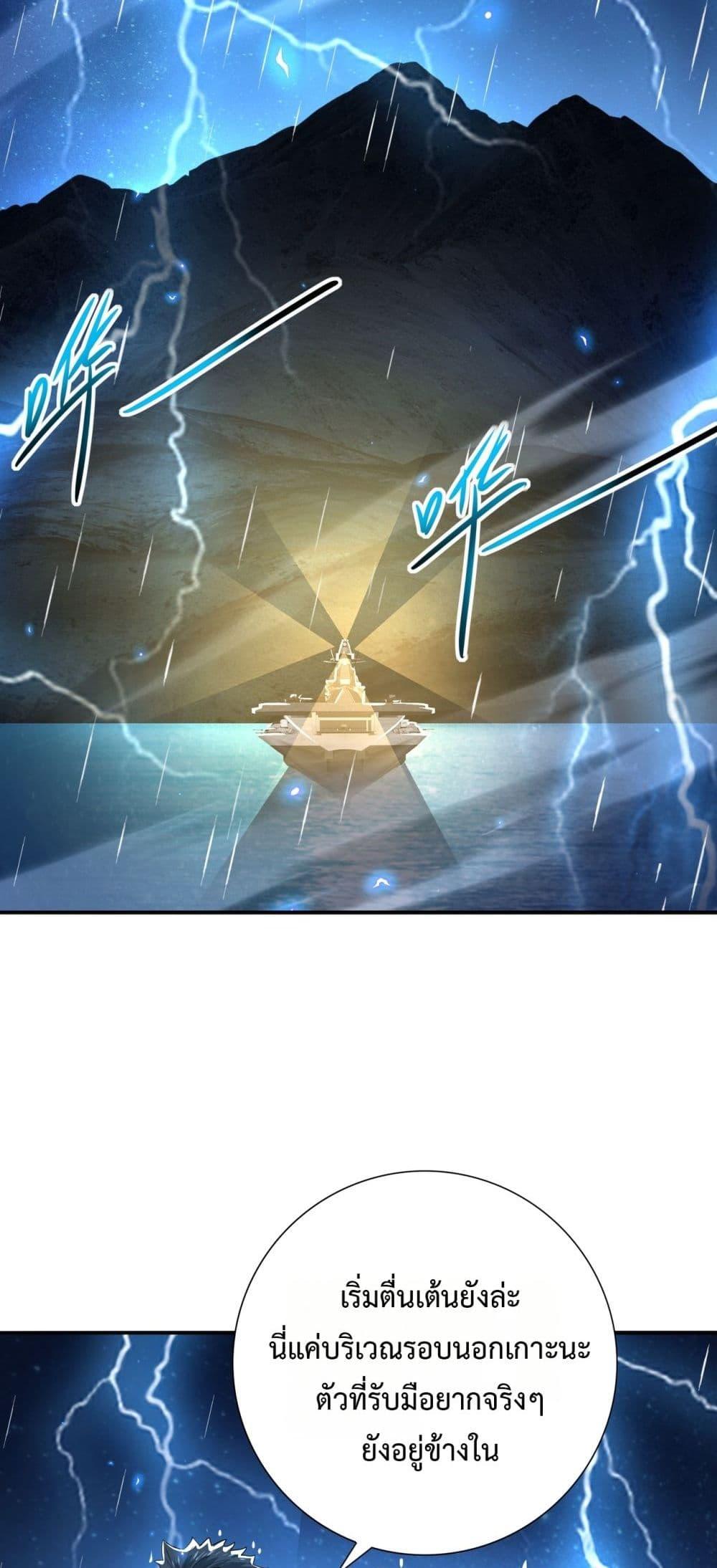 Manga-lc-com อ่านมังงะ อ่านการ์ตูน ออนไลน์ ฟรี IamDrakoMajs ตอนที่ 1 2 3 4 5 6 7 8 9 10 11 12 13 14 ฟรี ไม่มีโฆษณา Manga-lc - อ่าน มังงะ อ่าน การ์ตูน ออนไลน์ อ่านมังงะ ฟรี