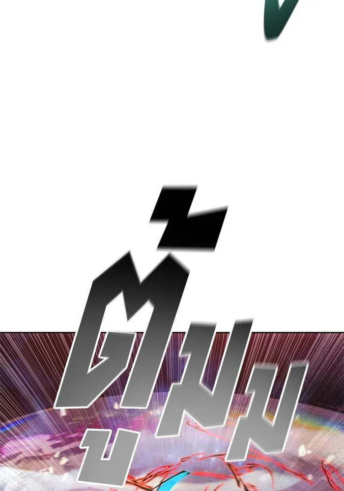 ศึกชิงบัลลังก์เทพเจ้ ตอนที่ 107 รูปที่ 11