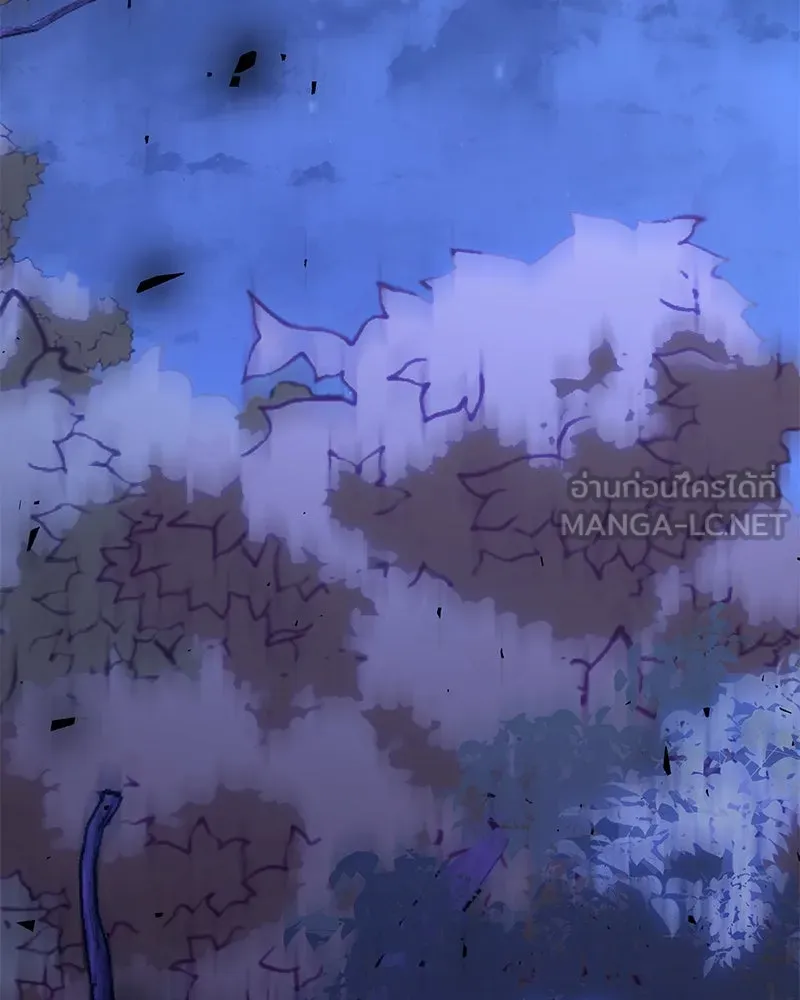 แด่ความเกลียดชัง ตอนที่ 49 รูปที่ 120