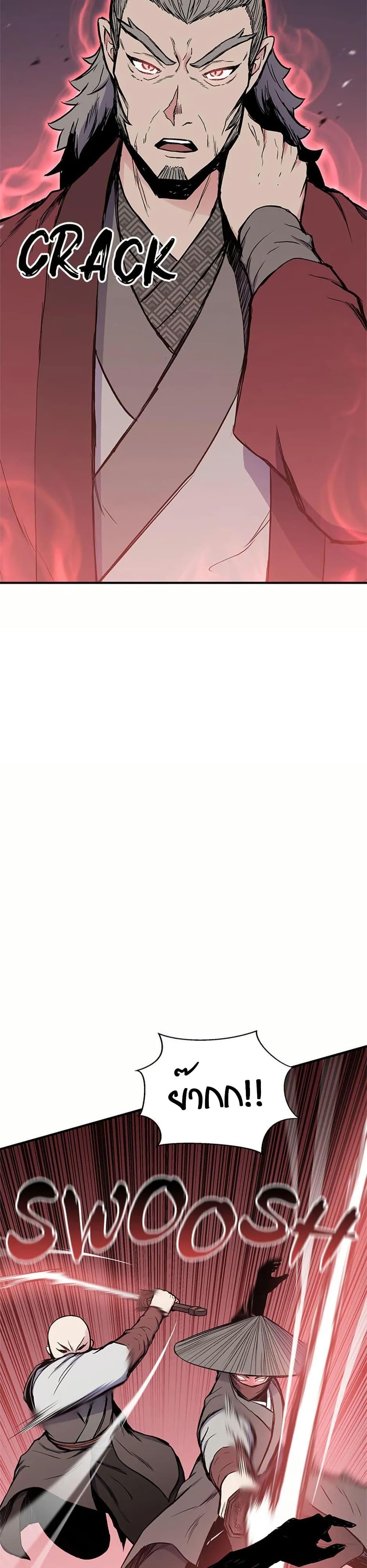 Manga-lc-com อ่านมังงะ อ่านการ์ตูน ออนไลน์ ฟรี Master of the Martial Arts Library ตอนที่ 1 2 3 4 5 6 7 8 9 10 11 12 13 14 ฟรี ไม่มีโฆษณา Manga-lc - อ่าน มังงะ อ่าน การ์ตูน ออนไลน์ อ่านมังงะ ฟรี