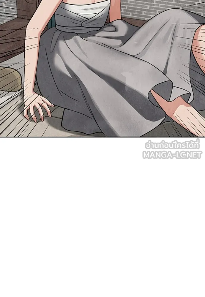 ความลับของสาวร่างทรง ตอนที่ 8 รูปที่ 18