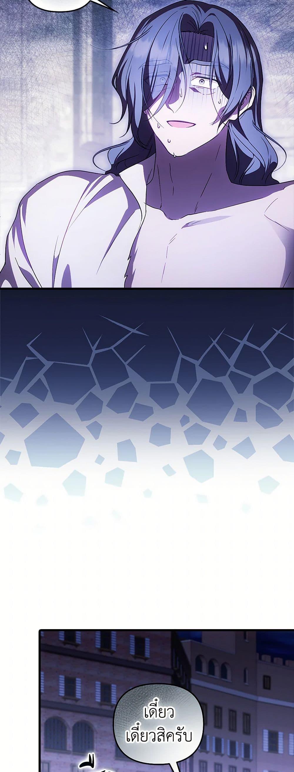 Manga-lc-com อ่านมังงะ อ่านการ์ตูน ออนไลน์ ฟรี It’s My First Time Being Loved ตอนที่ 1 2 3 4 5 6 7 8 9 10 11 12 13 14 ฟรี ไม่มีโฆษณา Manga-lc - อ่าน มังงะ อ่าน การ์ตูน ออนไลน์ อ่านมังงะ ฟรี