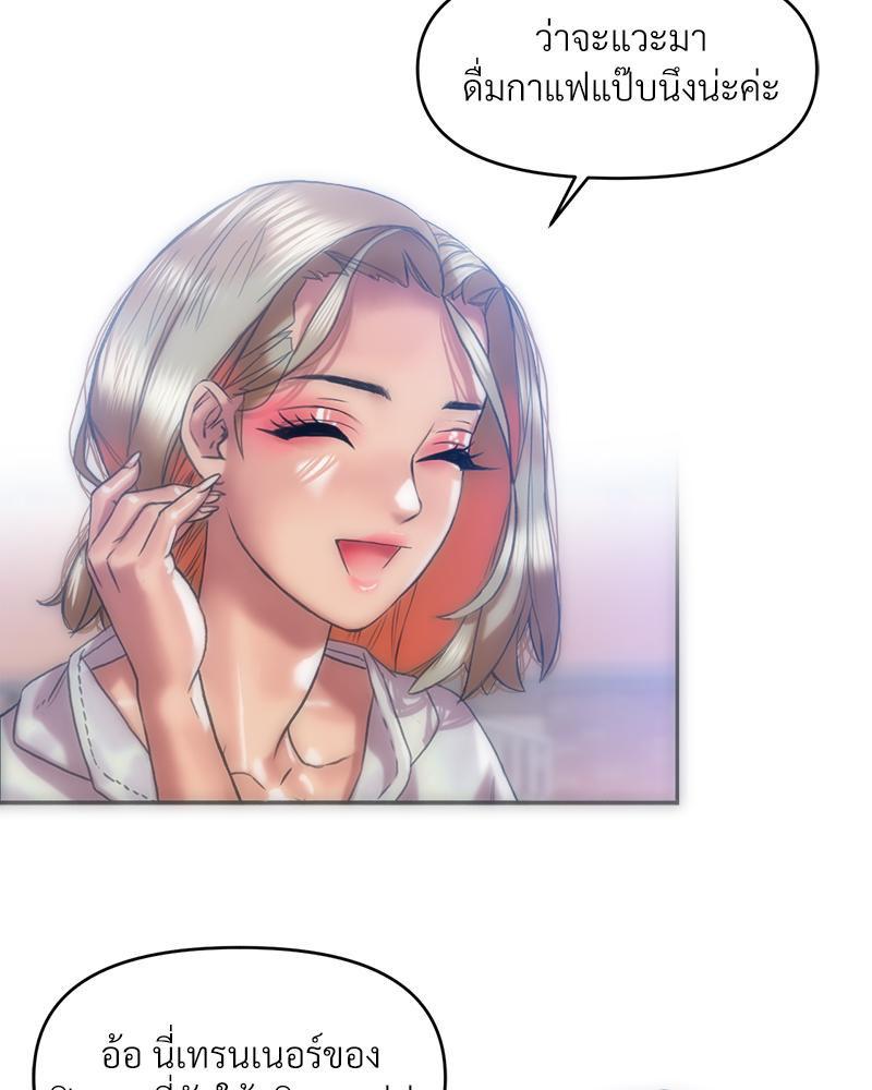 Doujin-Lc- อ่าน โดจิน มังฮวา เกาหลี ญี่ปุ่น จีน แปลไทย เมืองกระหายรัก ตอนที่ 1 2 3 4 5 6 7 8 9 10 11 12 13 14 ฟรี ไม่มีโฆษณา อ่าน โดจิน Manhwa เกาหลี ญี่ปุ่น จีน เรามีครบ คัดมาให้เน้นๆ โดจิน 18+ รับประกันความฟินโดย  Doujin Lc