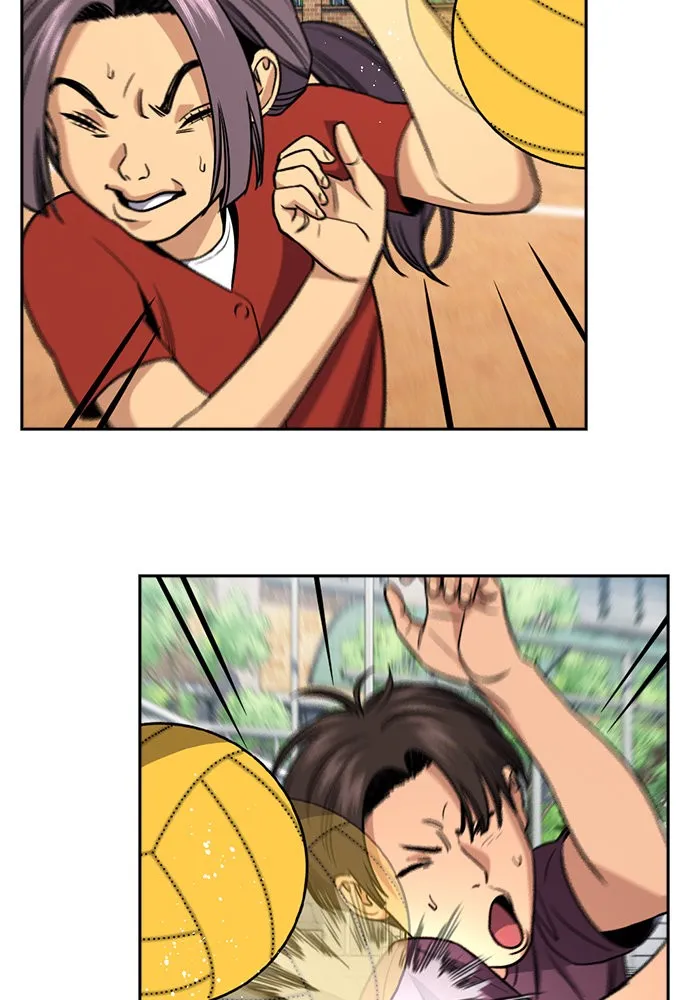 การศึกษาที่แท้จริง ตอนที่ 157 รูปที่ 71