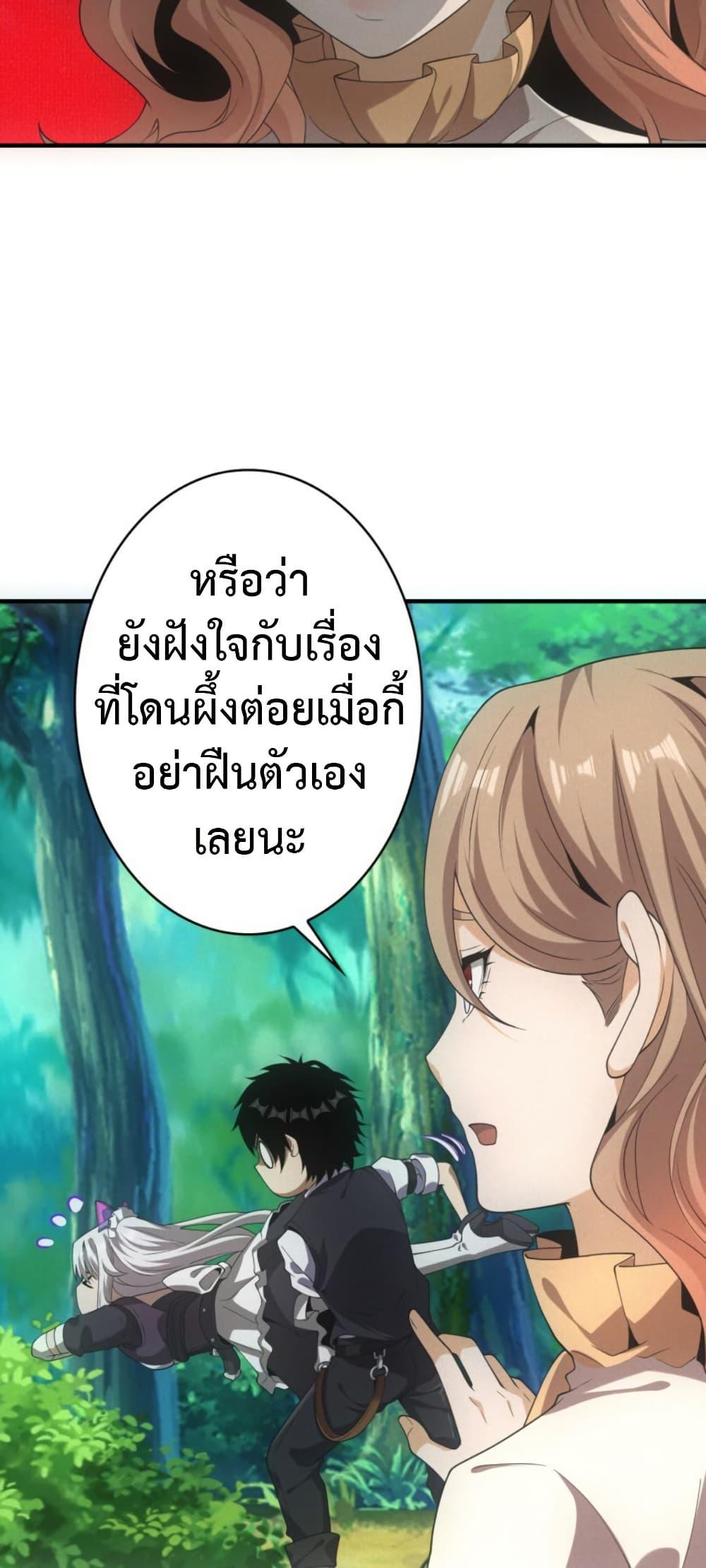 Manga-lc-com อ่านมังงะ อ่านการ์ตูน ออนไลน์ ฟรี Irasshaimase Shuumatsu Sekai ตอนที่ 1 2 3 4 5 6 7 8 9 10 11 12 13 14 ฟรี ไม่มีโฆษณา Manga-lc - อ่าน มังงะ อ่าน การ์ตูน ออนไลน์ อ่านมังงะ ฟรี