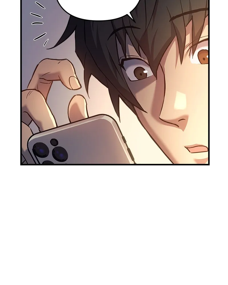 สัปดาห์นี้งดอัปตอนใหม่ ตอนที่ 3 รูปที่ 95