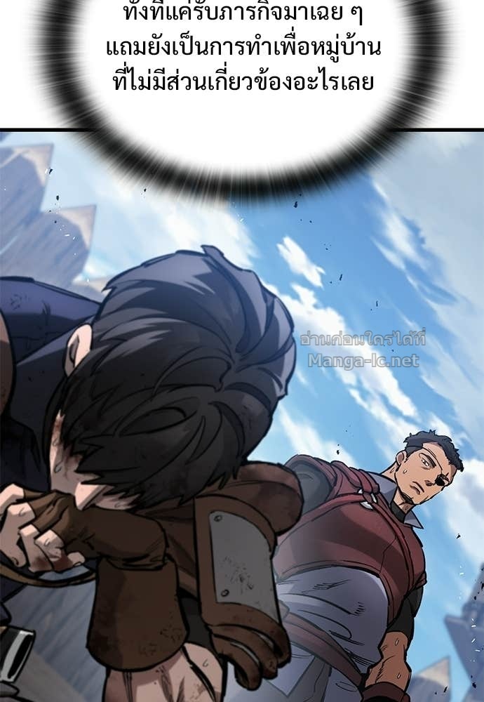 Doujin-Lc- อ่าน โดจิน มังฮวา เกาหลี ญี่ปุ่น จีน แปลไทย อัศวินวันเดียว ตอนที่ 1 2 3 4 5 6 7 8 9 10 11 12 13 14 ฟรี ไม่มีโฆษณา อ่าน โดจิน Manhwa เกาหลี ญี่ปุ่น จีน เรามีครบ คัดมาให้เน้นๆ โดจิน 18+ รับประกันความฟินโดย Doujin Lc