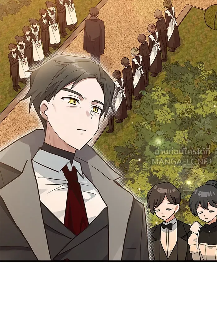 แมวน้อยในรังหมาป่า ตอนที่ 16 รูปที่ 21