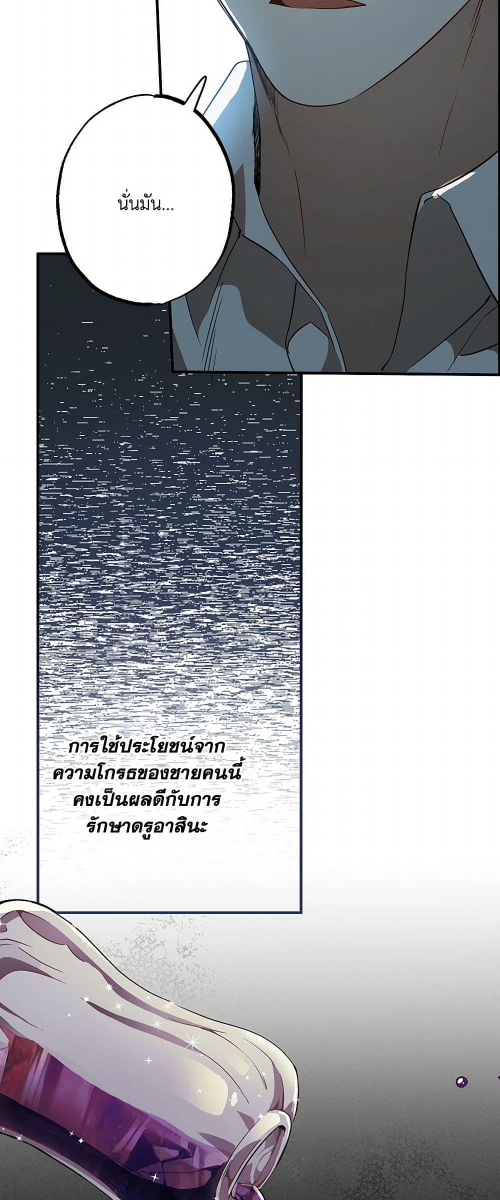 Manga-lc-com อ่านมังงะ อ่านการ์ตูน ออนไลน์ ฟรี It Was All a Mistake ตอนที่ 1 2 3 4 5 6 7 8 9 10 11 12 13 14 ฟรี ไม่มีโฆษณา Manga-lc - อ่าน มังงะ อ่าน การ์ตูน ออนไลน์ อ่านมังงะ ฟรี