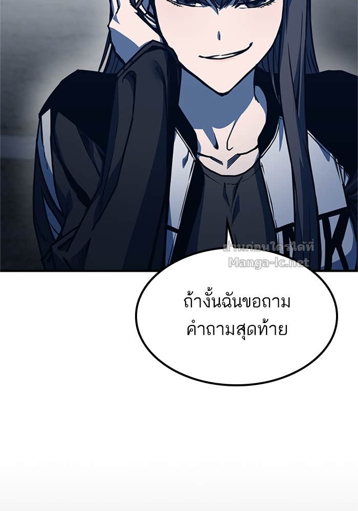 Doujin-Lc- อ่าน โดจิน มังฮวา เกาหลี ญี่ปุ่น จีน แปลไทย HECTOPASCAL ตอนที่ 1 2 3 4 5 6 7 8 9 10 11 12 13 14 ฟรี ไม่มีโฆษณา อ่าน โดจิน Manhwa เกาหลี ญี่ปุ่น จีน เรามีครบ คัดมาให้เน้นๆ โดจิน 18+ รับประกันความฟินโดย Doujin Lc