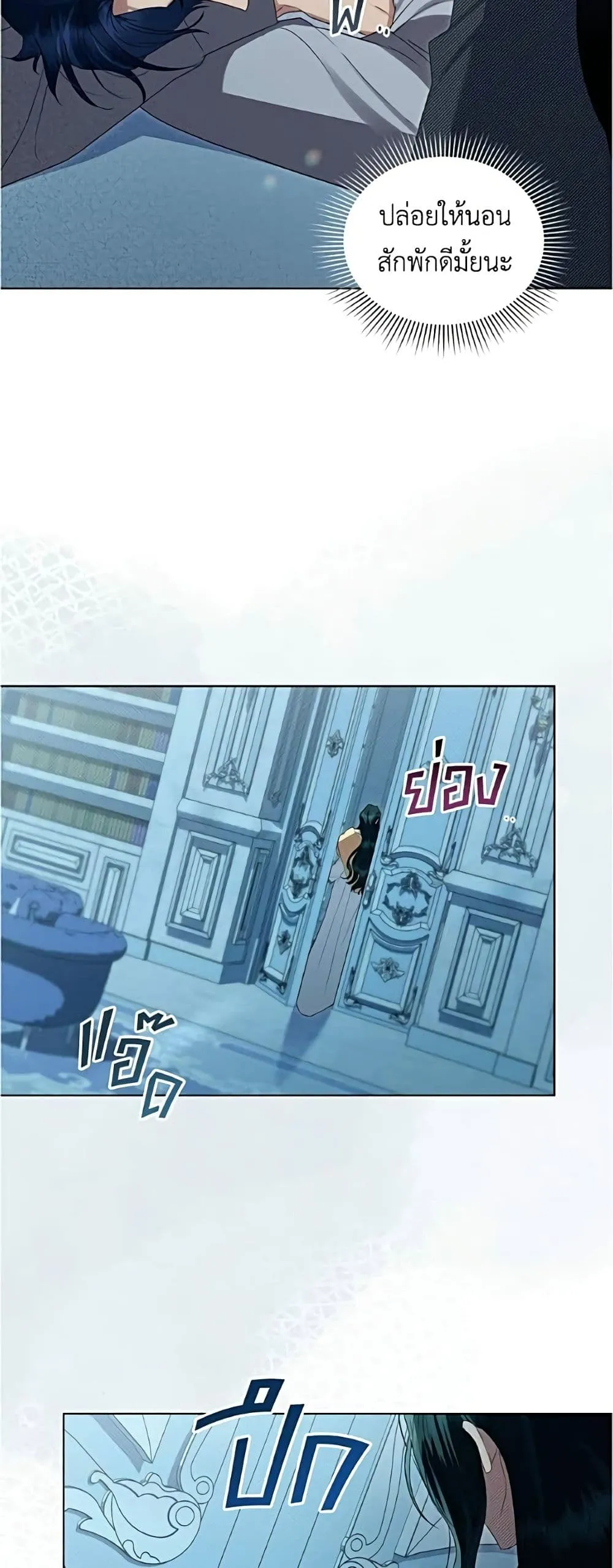 Manga-lc-com อ่านมังงะ อ่านการ์ตูน ออนไลน์ ฟรี High Society – เล่ห์รักชนชั้นสูง ตอนที่ 1 2 3 4 5 6 7 8 9 10 11 12 13 14 ฟรี ไม่มีโฆษณา Manga-lc - อ่าน มังงะ อ่าน การ์ตูน ออนไลน์ อ่านมังงะ ฟรี