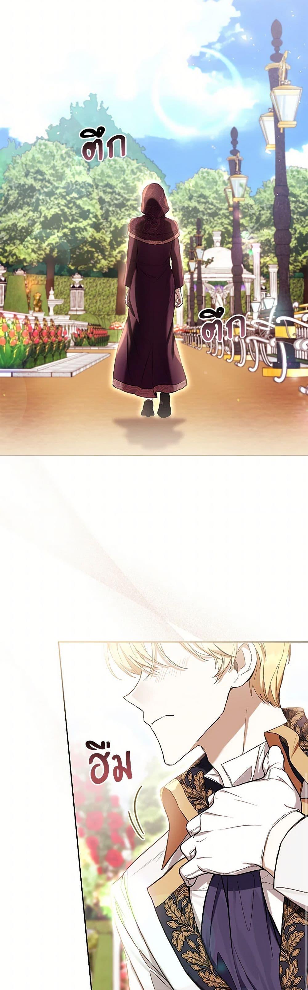 Manga-lc-com อ่านมังงะ อ่านการ์ตูน ออนไลน์ ฟรี What’s Wrong With Being the Villainess ตอนที่ 1 2 3 4 5 6 7 8 9 10 11 12 13 14 ฟรี ไม่มีโฆษณา Manga-lc - อ่าน มังงะ อ่าน การ์ตูน ออนไลน์ อ่านมังงะ ฟรี