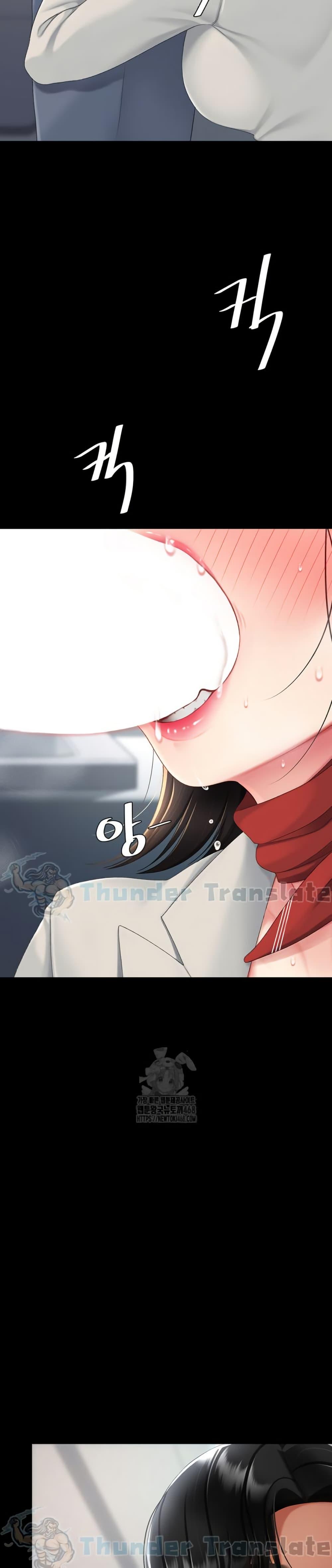 Doujin-Lc- อ่าน โดจิน มังฮวา เกาหลี ญี่ปุ่น จีน แปลไทย Go Ahead, Mom ตอนที่ 1 2 3 4 5 6 7 8 9 10 11 12 13 14 ฟรี ไม่มีโฆษณา อ่าน โดจิน Manhwa เกาหลี ญี่ปุ่น จีน เรามีครบ คัดมาให้เน้นๆ โดจิน 18+ รับประกันความฟินโดย  Doujin Lc