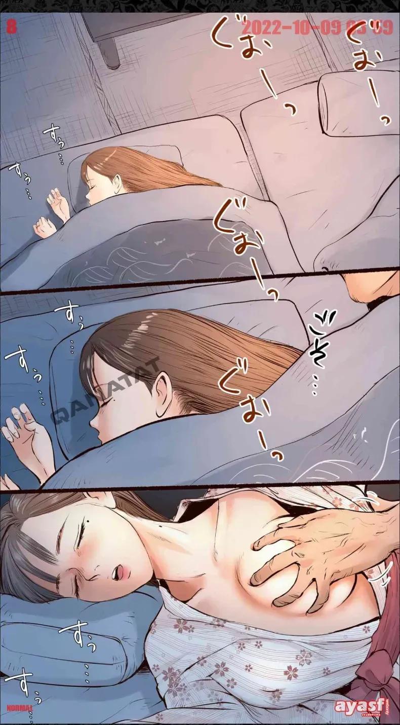 Doujin-Lc- อ่าน โดจิน มังฮวา เกาหลี ญี่ปุ่น จีน แปลไทย แฟนสาวโดน NTR ในขณะที่ผมหลับหรือเปล่า [Aino] ตอนที่ 1 2 3 4 5 6 7 8 9 10 11 12 13 14 ฟรี ไม่มีโฆษณา อ่าน โดจิน Manhwa เกาหลี ญี่ปุ่น จีน เรามีครบ คัดมาให้เน้นๆ โดจิน 18+ รับประกันความฟินโดย  Doujin Lc