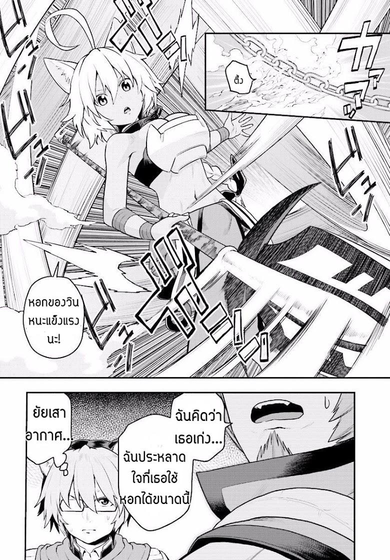 Manga-lc-com อ่านมังงะ อ่านการ์ตูน ออนไลน์ ฟรี Konjiki no Moji Tsukai – Yuusha Yonin ni Makikomareta Unique Cheat ตอนที่ 1 2 3 4 5 6 7 8 9 10 11 12 13 14 ฟรี ไม่มีโฆษณา Manga-lc - อ่าน มังงะ อ่าน การ์ตูน ออนไลน์ อ่านมังงะ ฟรี