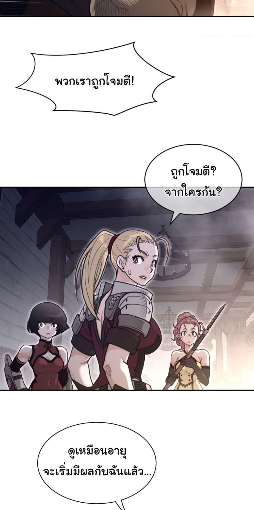 Doujin-Lc- อ่าน โดจิน มังฮวา เกาหลี ญี่ปุ่น จีน แปลไทย Perfect Half ตอนที่ 1 2 3 4 5 6 7 8 9 10 11 12 13 14 ฟรี ไม่มีโฆษณา อ่าน โดจิน Manhwa เกาหลี ญี่ปุ่น จีน เรามีครบ คัดมาให้เน้นๆ โดจิน 18+ รับประกันความฟินโดย  Doujin Lc