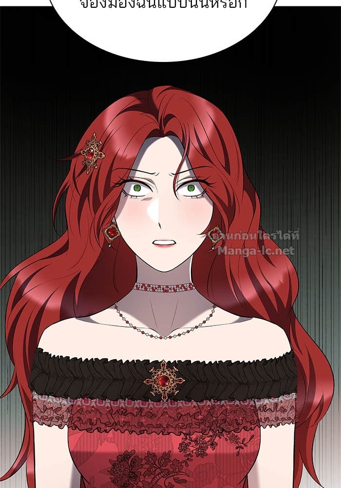 Doujin-Lc- อ่าน โดจิน มังฮวา เกาหลี ญี่ปุ่น จีน แปลไทย ชายาคนสุดท้ายของเจ้าชายไร้หัวใจ ตอนที่ 1 2 3 4 5 6 7 8 9 10 11 12 13 14 ฟรี ไม่มีโฆษณา อ่าน โดจิน Manhwa เกาหลี ญี่ปุ่น จีน เรามีครบ คัดมาให้เน้นๆ โดจิน 18+ รับประกันความฟินโดย Doujin Lc