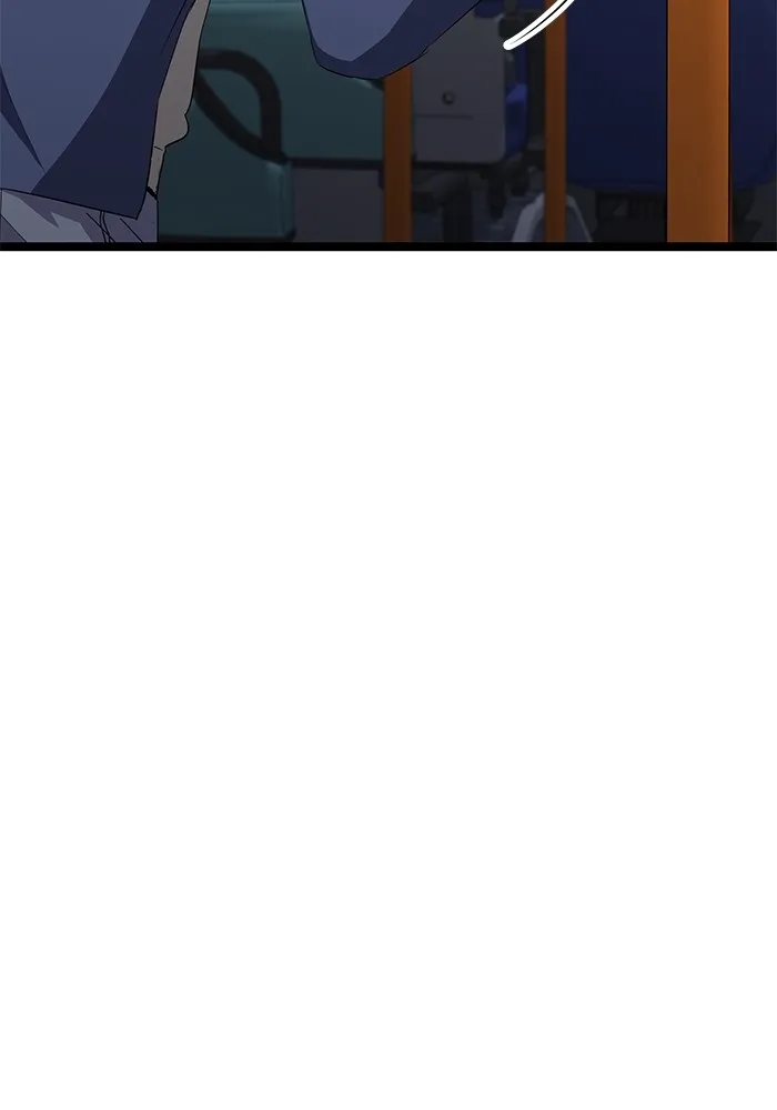 ราชินีนักบู๊ ตอนที่ 43 รูปที่ 112