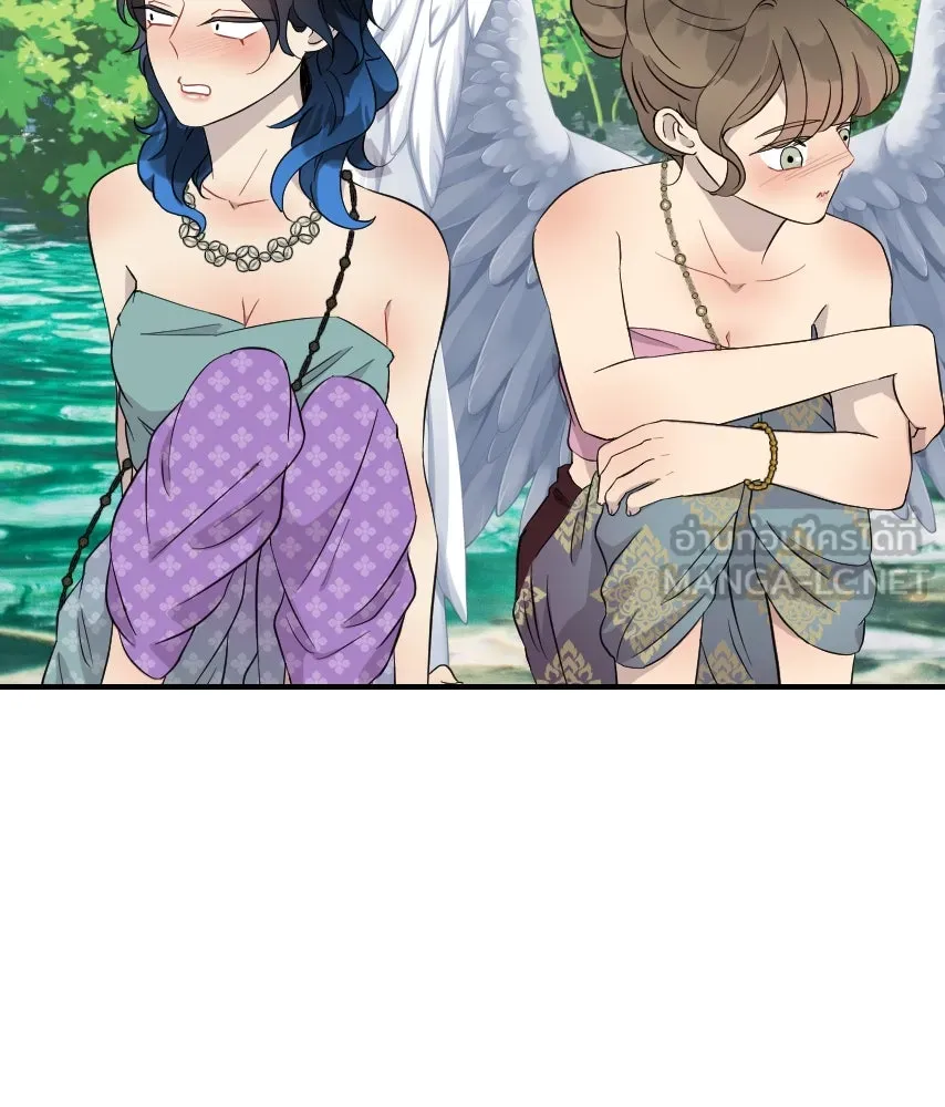 จันทร์เจ้า ตอนที่ ตอนที่ ๕๓  ผิดที่ผิดเวลา รูปที่ 66