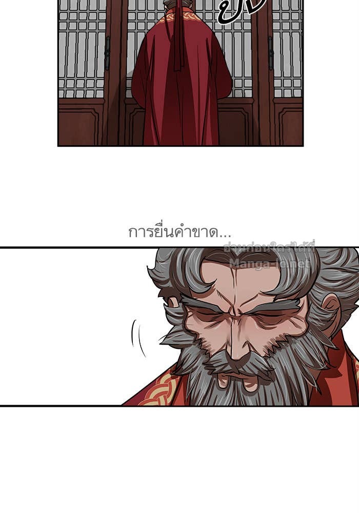 Doujin-Lc- อ่าน โดจิน มังฮวา เกาหลี ญี่ปุ่น จีน แปลไทย องครักษ์แห่งอัครสกุลจาง ตอนที่ 1 2 3 4 5 6 7 8 9 10 11 12 13 14 ฟรี ไม่มีโฆษณา อ่าน โดจิน Manhwa เกาหลี ญี่ปุ่น จีน เรามีครบ คัดมาให้เน้นๆ โดจิน 18+ รับประกันความฟินโดย Doujin Lc