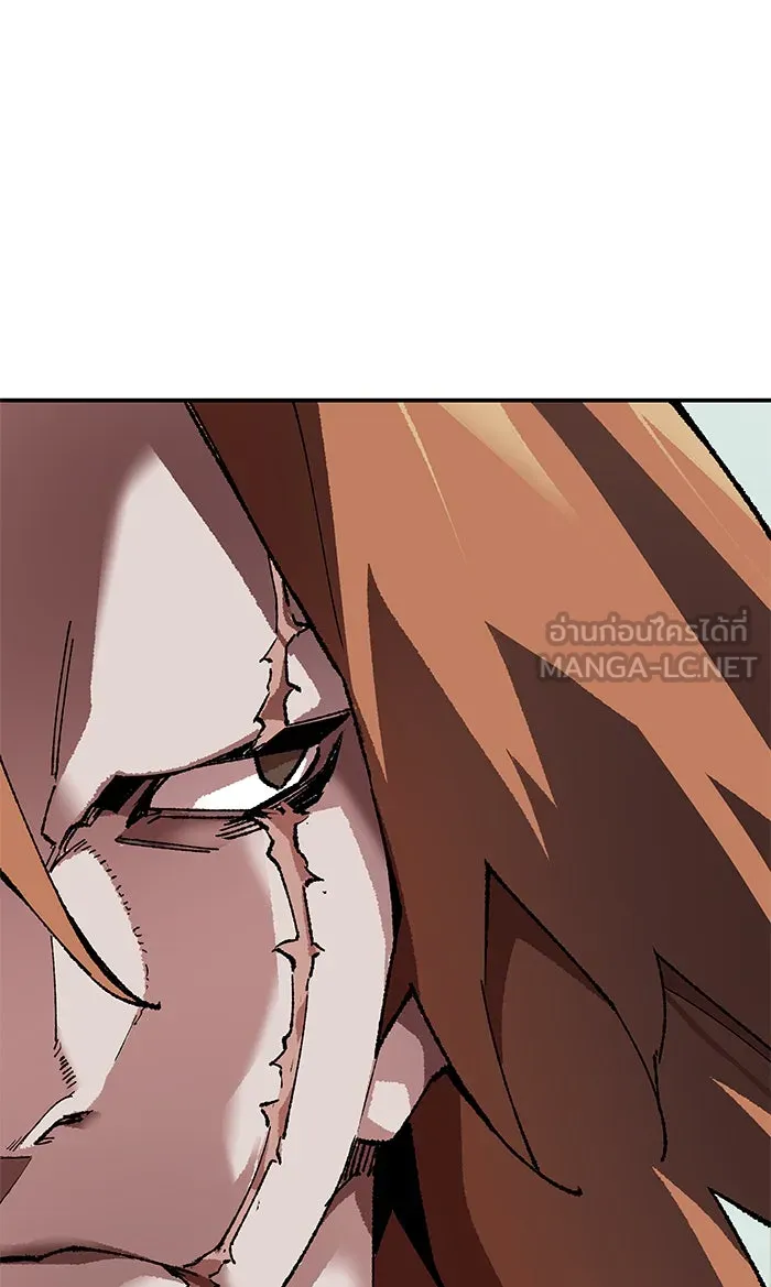 ยอดคนเลเวลทะลุ ตอนที่ 8 กิลด์บังแพสุดแข็งแกร่ง (4) รูปที่ 117