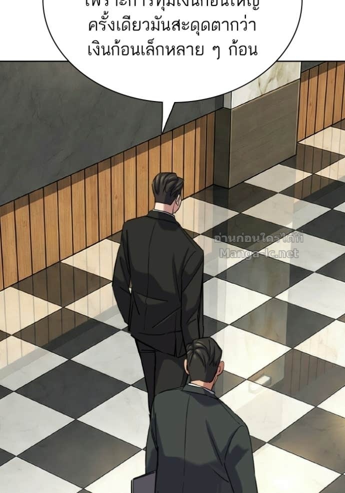 Doujin-Lc- อ่าน โดจิน มังฮวา เกาหลี ญี่ปุ่น จีน แปลไทย Reborn Rich ตอนที่ 1 2 3 4 5 6 7 8 9 10 11 12 13 14 ฟรี ไม่มีโฆษณา อ่าน โดจิน Manhwa เกาหลี ญี่ปุ่น จีน เรามีครบ คัดมาให้เน้นๆ โดจิน 18+ รับประกันความฟินโดย Doujin Lc