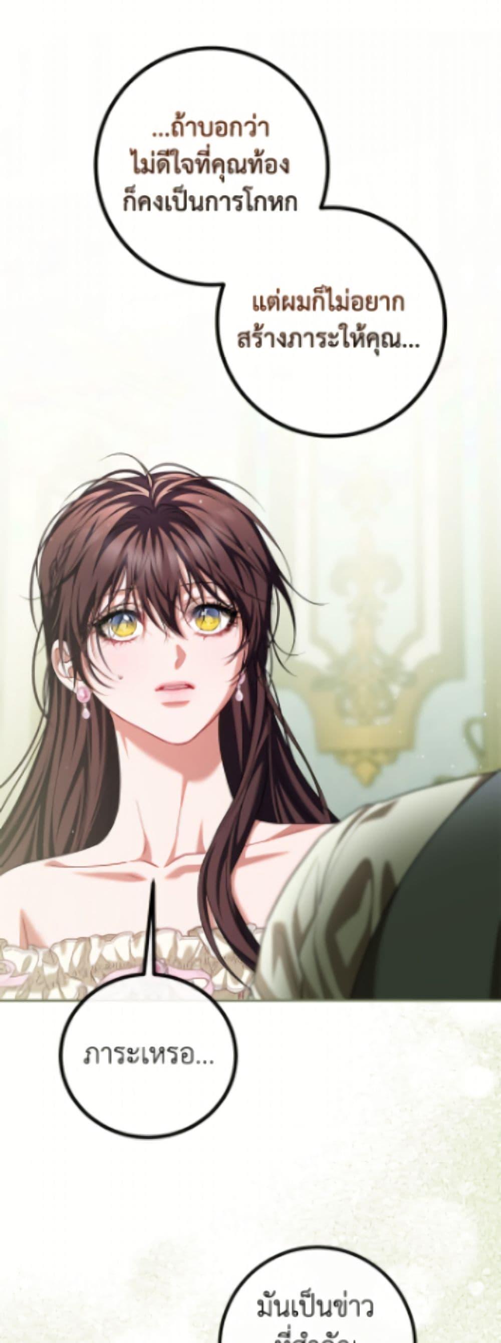 Manga-lc-com อ่านมังงะ อ่านการ์ตูน ออนไลน์ ฟรี Limited Extra time ตอนที่ 1 2 3 4 5 6 7 8 9 10 11 12 13 14 ฟรี ไม่มีโฆษณา Manga-lc - อ่าน มังงะ อ่าน การ์ตูน ออนไลน์ อ่านมังงะ ฟรี