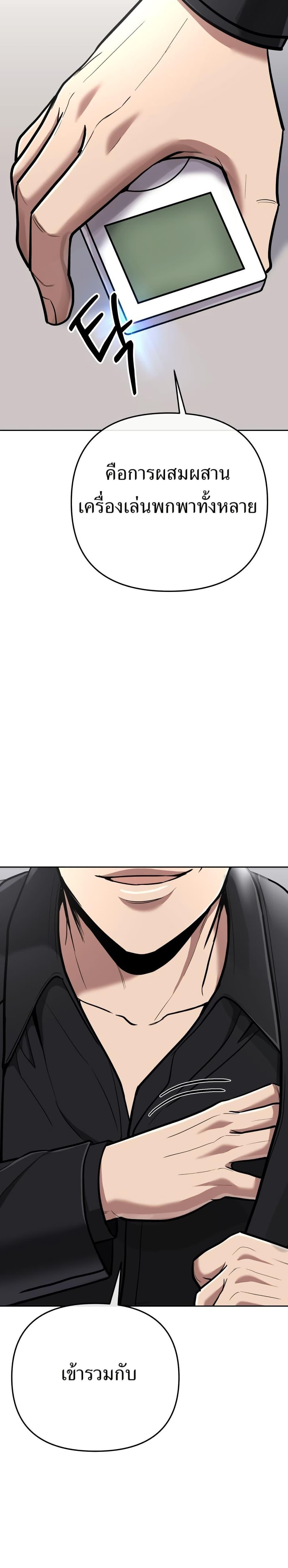 Manga-lc-com อ่านมังงะ อ่านการ์ตูน ออนไลน์ ฟรี New Employee Kim Chul-Soo ตอนที่ 1 2 3 4 5 6 7 8 9 10 11 12 13 14 ฟรี ไม่มีโฆษณา Manga-lc - อ่าน มังงะ อ่าน การ์ตูน ออนไลน์ อ่านมังงะ ฟรี