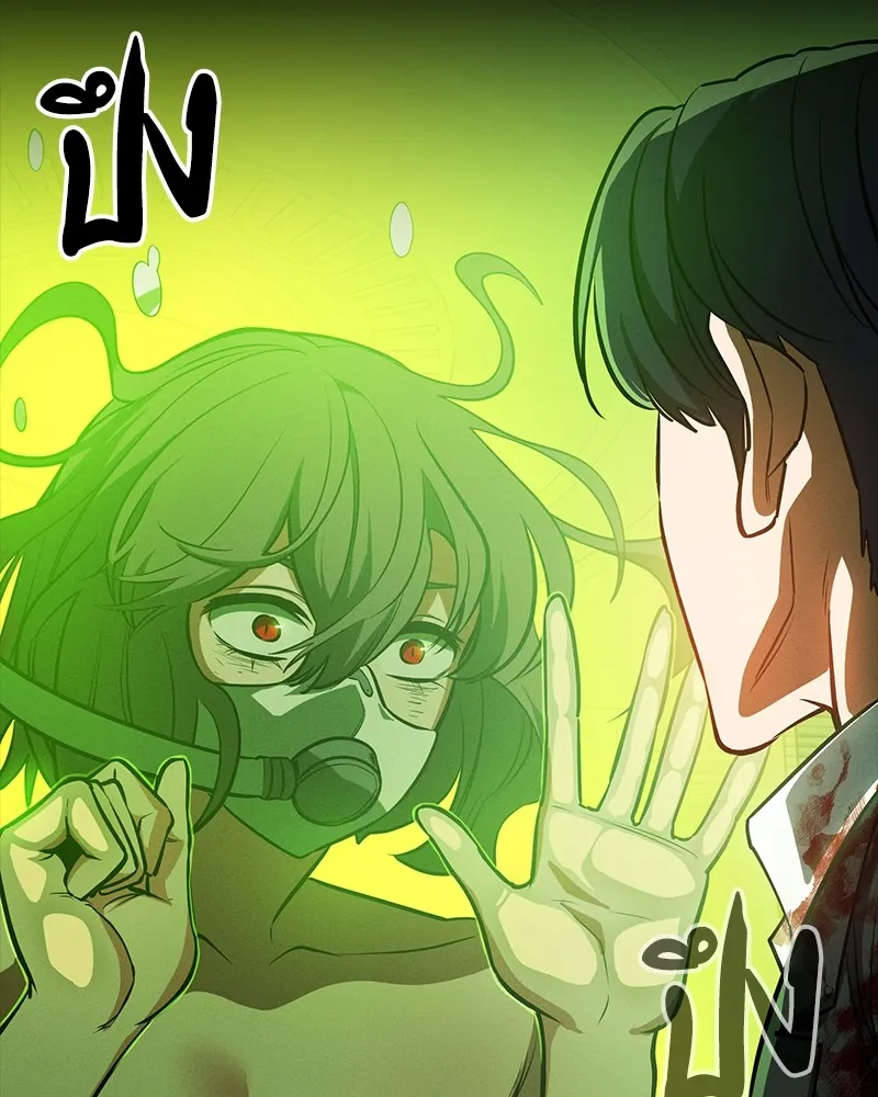 มือสังหารพันธุ์อมตะ ตอนที่ 23 รูปที่ 175