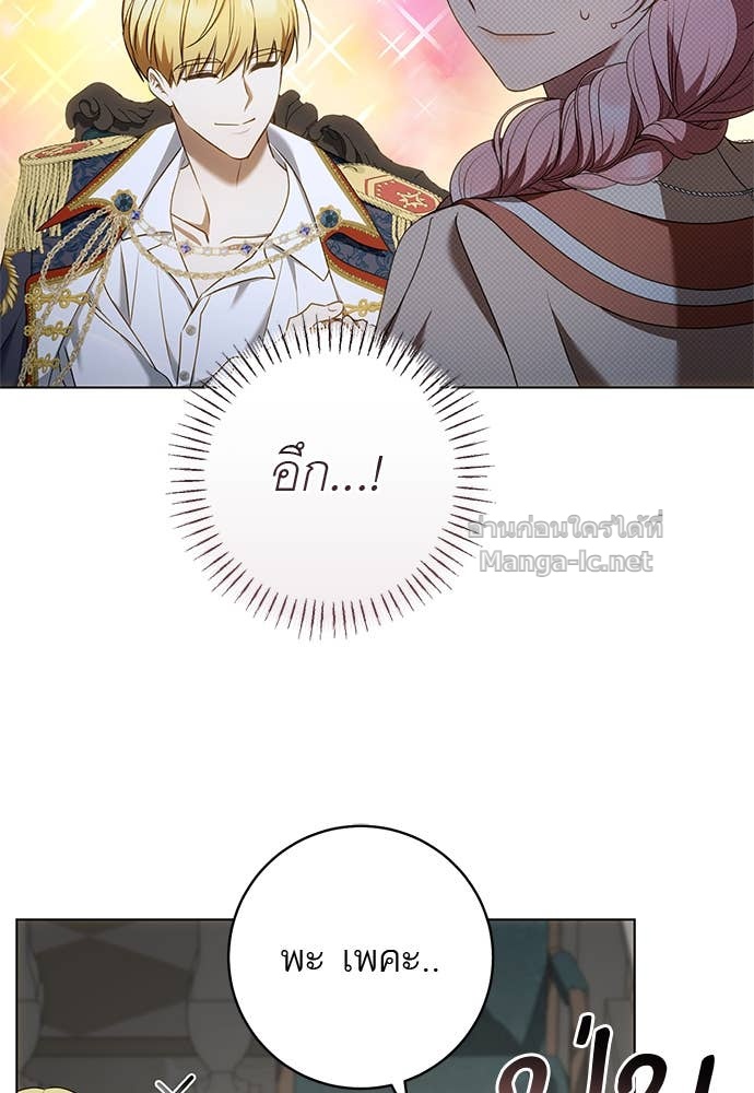 Doujin-Lc- อ่าน โดจิน มังฮวา เกาหลี ญี่ปุ่น จีน แปลไทย อยากได้ ก็เอาไป ตอนที่ 1 2 3 4 5 6 7 8 9 10 11 12 13 14 ฟรี ไม่มีโฆษณา อ่าน โดจิน Manhwa เกาหลี ญี่ปุ่น จีน เรามีครบ คัดมาให้เน้นๆ โดจิน 18+ รับประกันความฟินโดย Doujin Lc