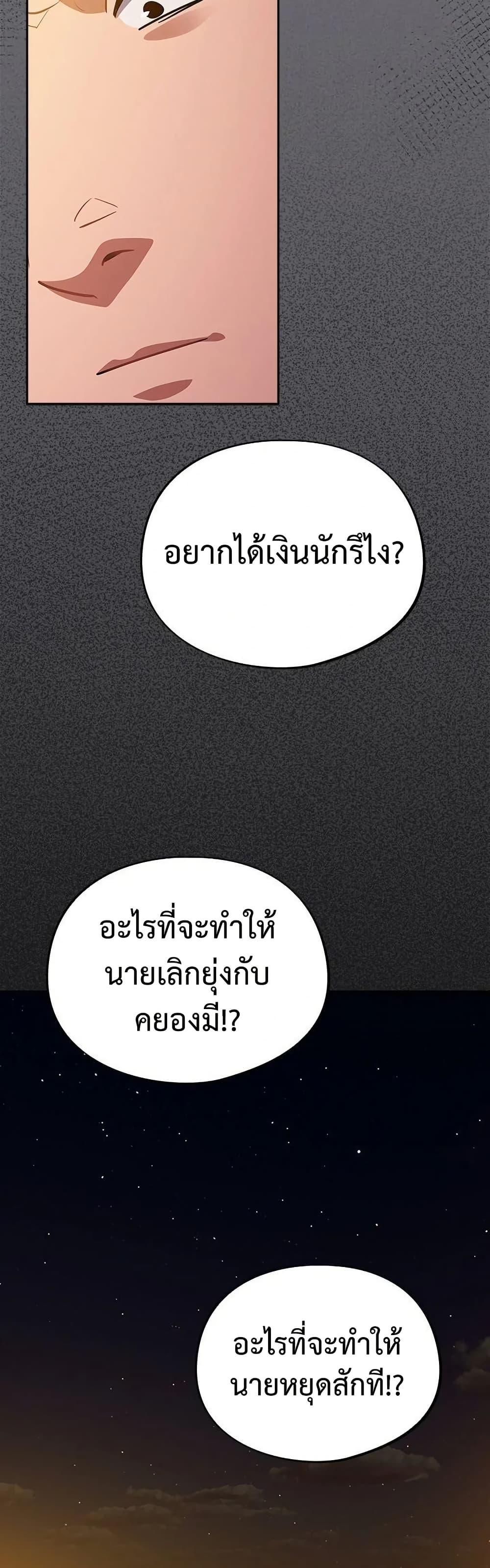 Doujin-Lc- อ่าน โดจิน มังฮวา เกาหลี ญี่ปุ่น จีน แปลไทย Idiot Virus ตอนที่ 1 2 3 4 5 6 7 8 9 10 11 12 13 14 ฟรี ไม่มีโฆษณา อ่าน โดจิน Manhwa เกาหลี ญี่ปุ่น จีน เรามีครบ คัดมาให้เน้นๆ โดจิน 18+ รับประกันความฟินโดย  Doujin Lc