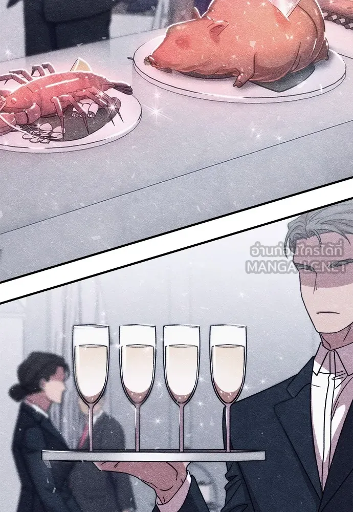 Zombie X Slasher ตอนที่ 10 รูปที่ 42