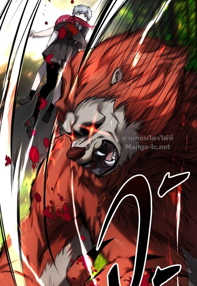 Doujin-Lc- อ่าน โดจิน มังฮวา เกาหลี ญี่ปุ่น จีน แปลไทย แกร่งเกินผู้กล้า แต่ซ่าไม่ได้ ตอนที่ 1 2 3 4 5 6 7 8 9 10 11 12 13 14 ฟรี ไม่มีโฆษณา อ่าน โดจิน Manhwa เกาหลี ญี่ปุ่น จีน เรามีครบ คัดมาให้เน้นๆ โดจิน 18+ รับประกันความฟินโดย Doujin Lc