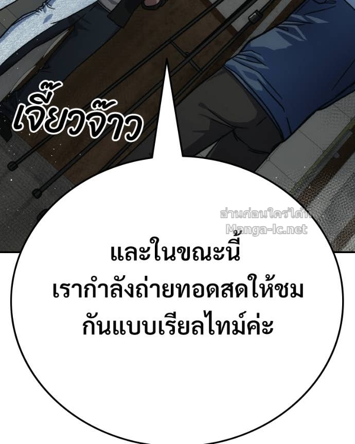 Doujin-Lc- อ่าน โดจิน มังฮวา เกาหลี ญี่ปุ่น จีน แปลไทย บอกมาค่าตัวเท่าไหร่ ตอนที่ 1 2 3 4 5 6 7 8 9 10 11 12 13 14 ฟรี ไม่มีโฆษณา อ่าน โดจิน Manhwa เกาหลี ญี่ปุ่น จีน เรามีครบ คัดมาให้เน้นๆ โดจิน 18+ รับประกันความฟินโดย Doujin Lc